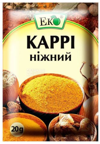 Приправа каррі ніжна ЕКО, 20г